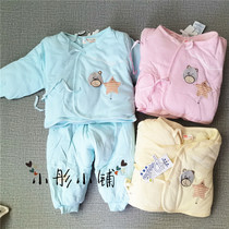 Brand Newborn Winter Strap Monk Served Newborn Baby Clip Cotton Suit Blemish Special Price