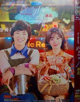 (Ice Chew) Han Shan-Flower Jin Zhengxian Ches Pearl Ying DVD HD