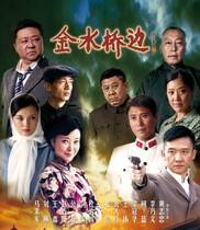 (Golden Water Bridge-side) Wong Chi-chung Ko Lan Li Naiwen DVD disc