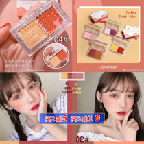 LI MAN LEEMEMBER cookie two-color BLUSH MIST PEACH SWEET ORANGE RASPBERRY APPLE BLUSH YELLOW HIGH-gloss Li Meng No 4