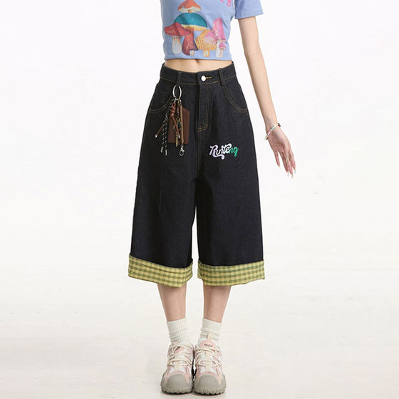 Extra large size women's fat mm retro plaid spliced curly denim cropped pants women's high waist slimming wide-leg shorts
Extra large size women's fat mm retro plaid spliced curly denim cropped pants women's high waist slimming wide-leg shorts