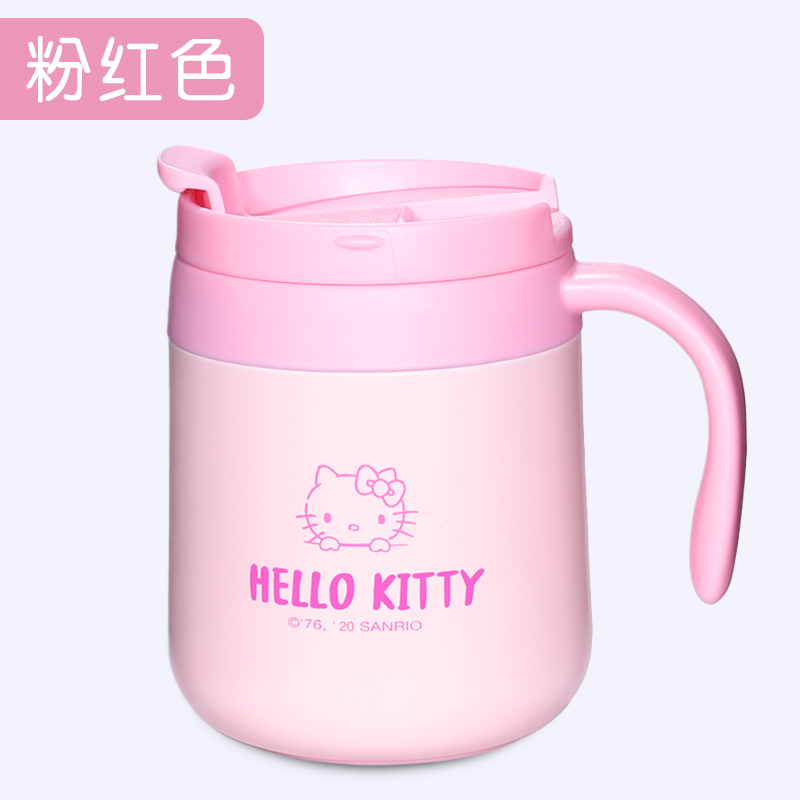 340mL Pink Hello Kitty (316 stainless steel)