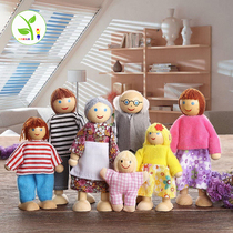 Childrens Toy Simulation Doll Girls Puppet Role Prods A House of Seven-Generation