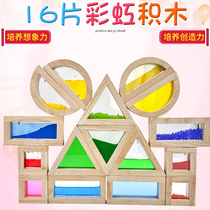 Kindergarten Wooden Color and Shadow Acrylic Building Childrens Desktop Knowledge of Toys Color Shape