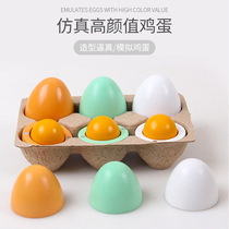 Wooden egg magnetism can open simulation young children hypothetical children to live home toys real and fake kitchen tricks