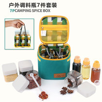 Camping supplies seasoning box sealed camping portable seasoning bottle picnicking barbecue outdoor seasoning bottle set combination