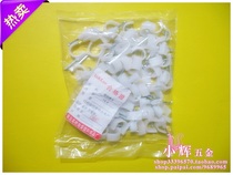 16MM plastic pipe card round steel nail wire card fixed wire card wire buckle PVC pipe special tube card