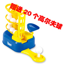 Children Golf Serve Sport Toy Boys Toys Golf Parenting Sports Toys Outdoor Toys