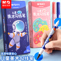 Morning Light Small Double Head Hook Line Pen Fine Arts Students Mark Pen Children Painting Water Mark Pen Speed Dry Nursery School With Black Oily Small Head Thin Head Waterproof Pen Sketching