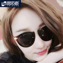 Sunglasses female summer Korean version 2021 New Tide polarized sun glasses round face anti-ultraviolet glasses Net red thin