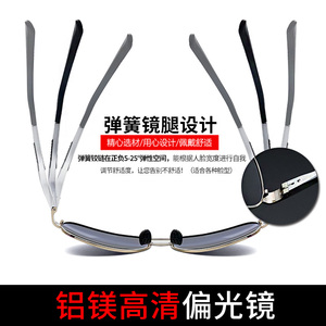 男士墨镜2019新款潮男偏光太阳镜2018开车眼镜防紫外线潮流眼睛男