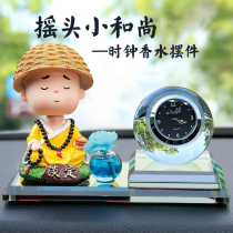 Car decoration net celebrity creative car decoration shaking sound high-end personality little monk car jewelry mens atmosphere