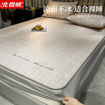 Ice silk mat household fitted sheet three-piece set summer washable folding summer single soft mat Winter and summer dual-use