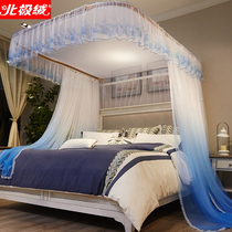 Encrypted new guide rail mosquito net u-shaped track Court princess style floor thickening 1 8m1 5 bed double household