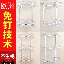 Bathroom rack-free toilet shower room hardware triangle three-legged shower room space aluminum nail-free