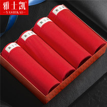 This year of life mens big red underwear mens boxer shorts pure cotton breathable 100%cotton four-pointed shorts head genus rat cow