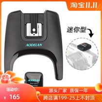 Mini flash trigger flash 2 4G wireless trigger underwater photography Canon Nikon Sony Fuji Panasonic