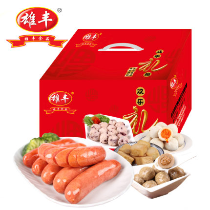 [雄丰食品旗舰店香肠,腊肠]雄丰火锅食材新年过年礼盒年货热狗丸子月销量1件仅售97.7元