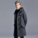 ເສື້ອຄຸມຜ້າຂົນຫນູ cashmere horn ດູໃບໄມ້ລົ່ນລະດູໃບໄມ້ຫຼົ່ນແລະລະດູຫນາວກະທູ້ woolen coat ຂົນສັດຫນາຂອງຜູ້ຊາຍ trendy ກາງ-length ແບບເກົາຫຼີ windbreaker fleece windbreaker