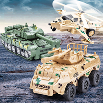 Collision Deformation Tank Robot back force sliding boy King Kong Toy Car 4 Shivering Voice Children 2-3-year-old car