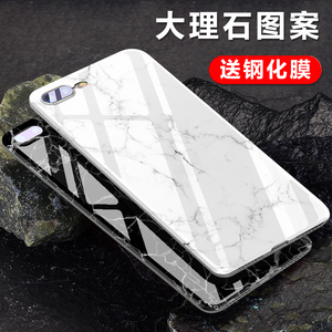 苹果iphone6s plus手机壳韩国冷淡风8x大理石纹硅胶套男女款7白6p情侣in风s男女款全包防摔软壳韩国潮牌大气x