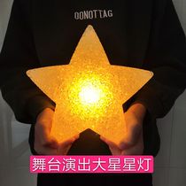 Stage Performance Stars Lights Hand Holding Lights Holding Glowing Big Stars Choreography Choreography Props Creative Hands to take up the pentagram