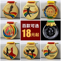 Crystal tag Metal custom tag Excellent staff medal Game gift Football basketball medal Childrens medal