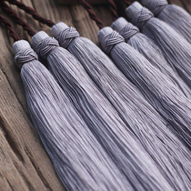 zootee Guqin spike performance with Qinsui refined set Suixinqian tassel auspicious ring ASU ruler Gray