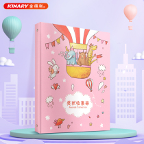 Golden Deli Primary school student certificate collection book Children a3a4 large picture multi-function memorial album Stationery universal folder to put works Birthday gift creative certificate of honor storage book
