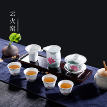 Yunhuoyao kiln hand-painted kung fu tea set ceramic home office meeting guest bowl complete set of high-end gift box