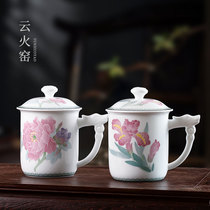 Ceramic teacup Liling single large capacity with lid to high-grade tea cup insulated Chinese office household porcelain cup