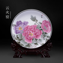 Liling ceramic hand-painted hanging plate Chinese decoration plate 12 inch home office decoration logo custom gift