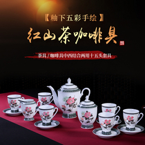 Liling ceramics underglaze hand-painted Camellia 15-piece Friendship tea set coffee cup set European small luxury