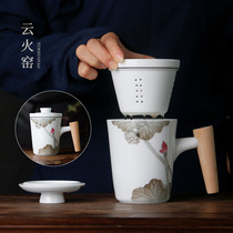 Ceramic tea cup with lid hand-painted filter office tea cup personality Porcelain wood combined with creative personal gift Cup