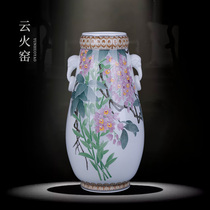 Yunhuo kiln Liling ceramic vase hand-painted underglaze multicolored purple Teng double ear tube new Chinese living room porcelain ornaments