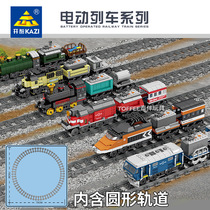 Kaizhi 98237-42 Yuejin Maersk high-speed city electric train small particle boy assembly toy building blocks
