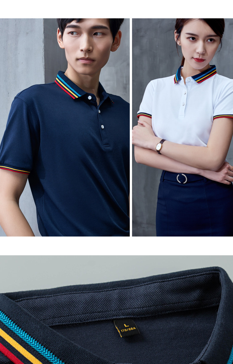 polo衫定制达达工作衣服翻领t恤高端广告文化短袖印字logo刺绣