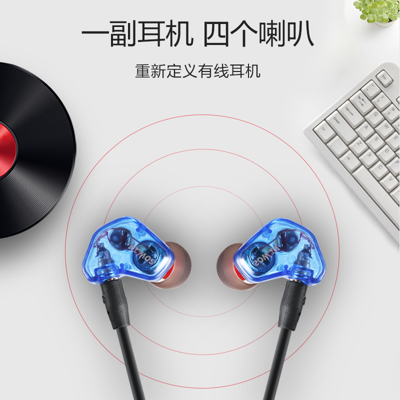 首望 S9双动圈单元HIFI音乐DIY运动耳机入耳式重低音手机耳塞带麦产品展示图2