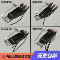 Seamless sliding wire current collector JD-3 4-60A seamless current collector three-pole quadrupole 60A carbon brush sheet