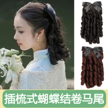 Roman roll wig Ponytail bow wig Princess Roll film and television Cheongsam Republic of China fritter roll simulation hair fake ponytail
