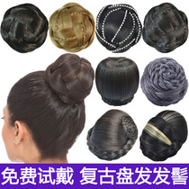 Wig plate hair Bud head meatball head Wig bag female retro style Hanfu costume modeling bun headdress plate hair device