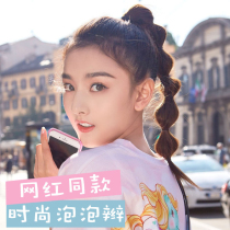 Lantern Bubble Ponytail wig Ponytail Female strap type Double Ponytail Gourd Twist Ponytail Fake Ponytail Net Red braids