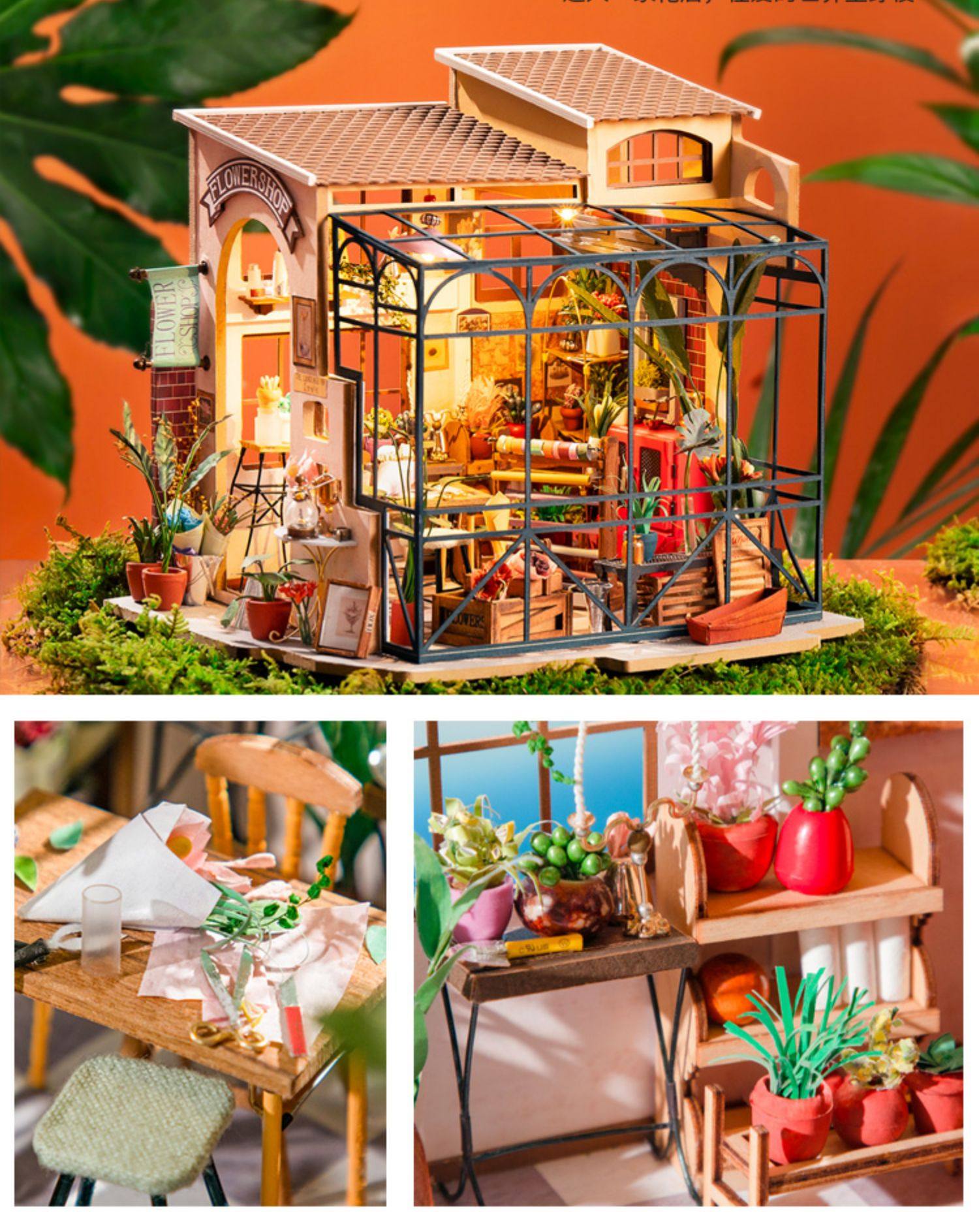 若态diy小屋解闷手工制作小房子模型屋拼装迷你凯西花房生日礼物