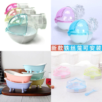 Rainbow Color Extras Gold Silk Bear Bathroom Sleeping Room Hamster Bath Tub Bath Tub Bath Sand Box Round Bathroom Hamster Bathroom