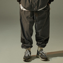 PIN SKTBS 22SS New days Department Loose Speed Dry Sports Pants Small Crowddesign Beamfoot Casual Long Pants Men