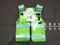Outdoor silver green reflective vest Traffic warning vest Safety reflective vest vest Night riding vest