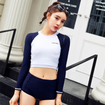 Swimwear womens summer 2021 new small chest Korean ins flat angle split long sleeves conservative students cover belly thin