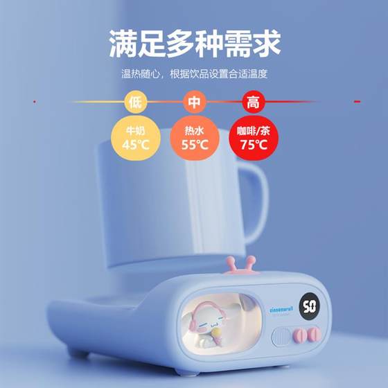 새로운 귀여운 애완 동물 만화 TV 따뜻한 코스터 다기능 75도 USB 가열 일정한 온도 코스터 밀크 커피 선물 새로운 귀여운 애완 동물 만화 TV 따뜻한 코스터 다기능 75도 USB 가열 일정한 온도 코스터 밀크 커피 선물