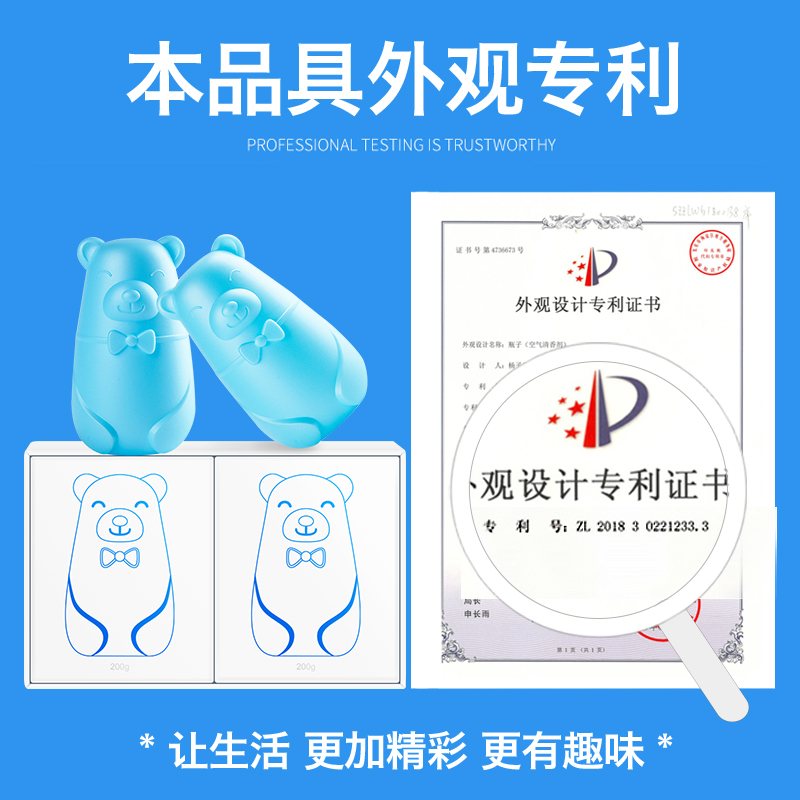 toilet cleaning, toilet deodorizing, odor removing, blue bubble toilet cleaning, toilet , toilet artifact, fragrance toilet