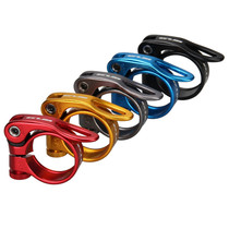 Mountain bike seat tube quick release clip bicycle aluminum alloy seat clip clip suitable legend 500